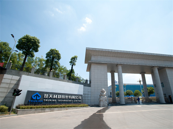 楚天科技工业园